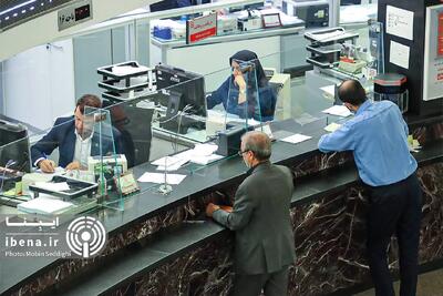 بانکها چند برابر سپردههای بلندمدت وام میدهند؟
