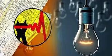  اعمال محدودیت، برای بیش از ۱۰ هزار مشترک «بسیار پرمصرف» در اوج بار شبکه