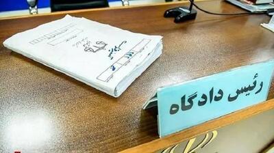 کیفرخواست پرونده خالیفروشی ۱۱ کیلوگرم طلا در گلستان صادر شد