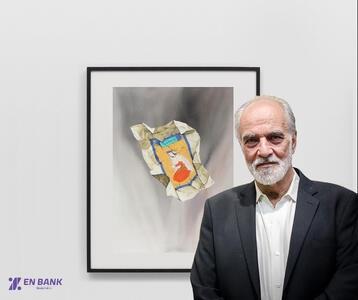  اثر آیدین آغداشلو در کلکسیون گالری نوین بانک اقتصاد نوین