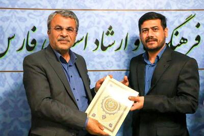  معاون استاندار فارس: از اطلاع‌رسانی به روایتگری هدفمند برسیم/ مرجعیت خبری کلید آرامش عمومی