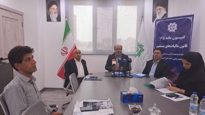  مدیرکل مالیاتی هرمزگان: خسارت فعالان اقتصادی بندر شهید رجایی از درآمد مالیات کسر می‌شود