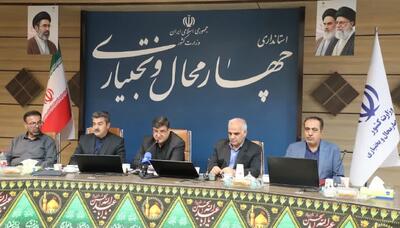  استاندار چهارمحال و بختیاری:مصوبات کارگروه تسهیل و رفع موانع تولید با زمان‌بندی اجرا شود
