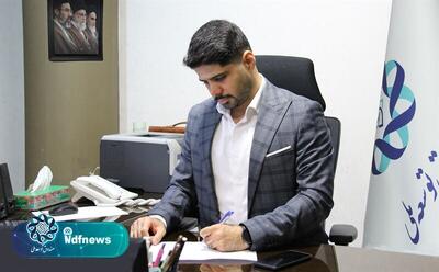 بازگشت بیش از ۱۲ میلیارد دلار از مطالبات صندوق تا پایان سال ۱۴۰۴