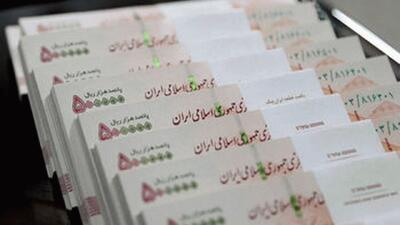  رشد ۳۹ درصدی منابع بانکی خراسان جنوبی؛ بیش از ۱۴ هزار نفر در صف وام فرزندآوری