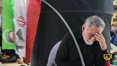  فیلم/ خرم‌آباد، دلتنگی پس از وداع