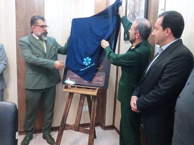 پوستر جشنواره ملی عکس «زنگ سکوت» در خراسان شمالی رونمایی شد
