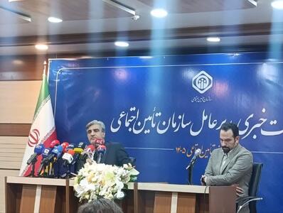  پرداخت ماهانه ۱۴۲ هزار میلیارد تومان مستمری به بیش از ۵.۲ میلیون نفر