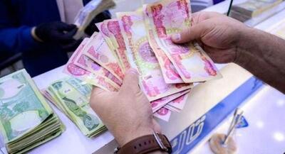  بانک مرکزی علت گرانی ارز اربعین را اعلام کرد | جهان نیوز