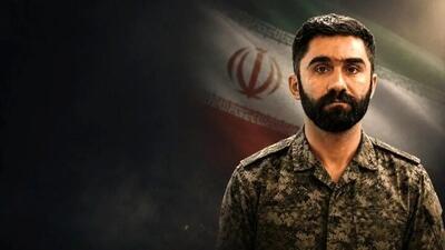  شهادت تفنگدار نیروی دریایی ارتش در حمله تروریستی آمریکا به جاسک + عکس