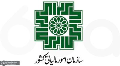 یک خبرگزاری: 90 درصد صاحبان کسبوکار از مالیات معاف شدند
