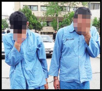  طمع پلیس‌های قلابی گرفتارشان کرد 