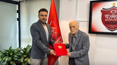  خلیلی سرپرست تیم فوتبال پرسپولیس شد