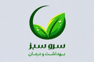 لیست جدیدترین آگهیهای استخدام توسعه صنایع سرو سبز روشا | ۲۱ تیر ۱۴۰۵