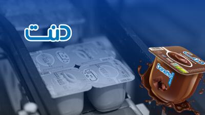  لیست جدیدترین آگهی‌های استخدام دامون لبن پایا | ۲۱ تیر ۱۴۰۵