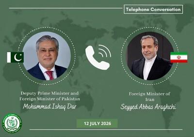 پیام مشترک تهران و اسلامآباد؛ خویشتنداری و گفتگو، راه ثبات منطقه