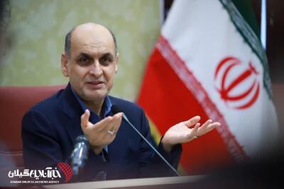  استاندار گیلان در جلسه بررسی طرح‌های هادی استان:توسعه روستاها باید به نفع مردم باشد، نه سوداگران زمین
