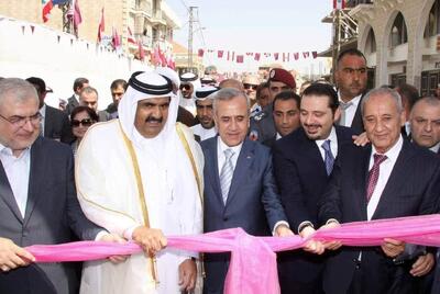 تسلیت حزبالله لبنان به مناسبت درگذشت امیر پیشین قطر / یادآوری ایستادگی حمد بن خلیفه آل ثانی در کنار مقاومت در سال ۲۰۰۶ و کمک به بازسازی جنوب لبنان