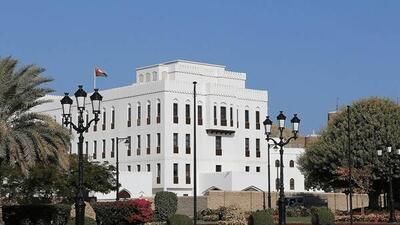 عمان از احضار سفیر ایران خبر داد