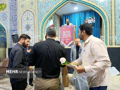  آزادی ۸زندانی جرائم غیرعمد کهگیلویه وبویراحمد در مراسم آقای شهید ایران