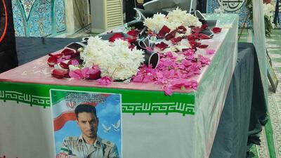  پیکر شهید دریابانی «حمید زارعی» در خاک زادگاهش میناب آرام گرفت