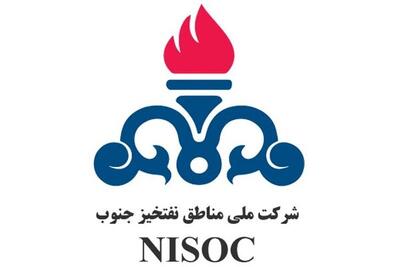 ثبت رکوردهای کمسابقه در تعمیرات اساسی نفتخیز جنوب