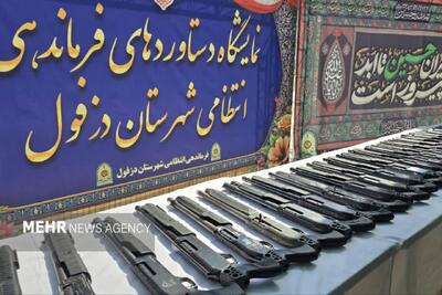 کاهش ۱۱ درصدی آمار سرقت در دزفول؛ امحای یک تن مواد مخدر