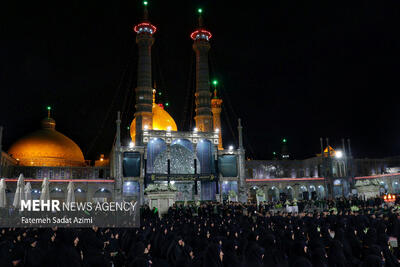 قوای سه گانه بزرگداشت رهبر شهید را در حرم بانوی کرامت برگزار می کنند