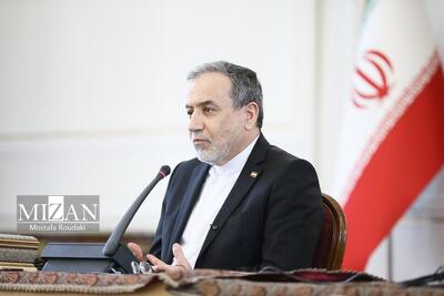  پیام تسلیت عراقچی درپی درگذشت امیر سابق قطر