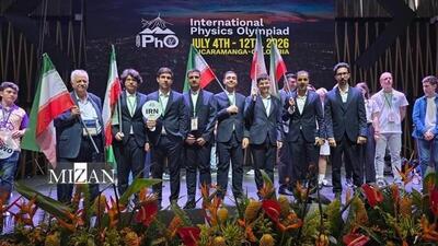  درخشش تیم ملی المپیاد فیزیک ایران در کلمبیا