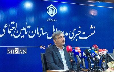 تفاوت ۹۰ هزار میلیارد تومانی میان هزینهها و درآمدهای ماهانه سازمان تامین اجتماعی/ مطالبات مراکز درمانی تا پایان ۱۴۰۴ تسویه میشود