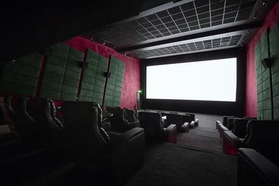 اکران ۴ فیلم جدید از ۲۴ تیرماه/ پخش مسابقات فوتبال در سینماها بلامانع است