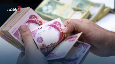 روش دقیق دریافت ارز اربعین برای زائران + جزئیات