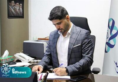 بازگشت ۱۲ میلیارد دلار از مطالبات صندوق | نفت ما