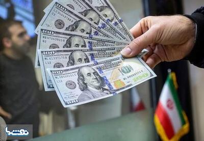  قیمت حواله دلار امروز یکشنبه ۲۱ تیر ۱۴۰۵ | نفت ما