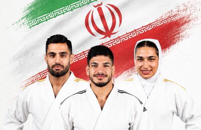  جودو کاپ آسیا| صعود محمودی و پرهیزگار به نیمه‌نهایی/ بربط به شانس مجدد رفت - پارس فوتبال