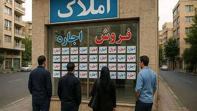  قیمت مسکن در قلب تهران چقدر شد؟/ از متری ۱۱۰ تا ۳۹۰ میلیون تومان؛ شکاف عجیب قیمت خانه در مناطق ۶ و ۷