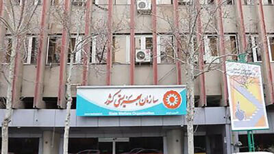 ورزش؛ فصل نوینی در زندگی توانخواهان مراکز شبانهروزی