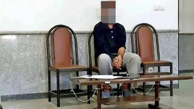 دزدی 5 میلیاردی دزد آشنا از یک زن جوان در تهران