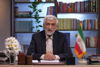 ببینید| سعید جلیلی بالاخره به حرف آمد؛ بارها به مذاکره رای منفی دادم
