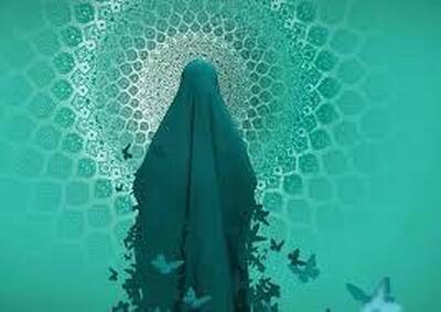 چرا ترویج درست عفاف و حجاب منجر به تقویت خودباوری زنان میشود؟