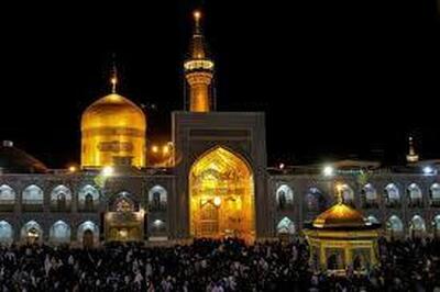  اعلام برنامه‌های حرم مطهر امام رضا (ع) امروز (۲۱ تیر ۱۴۰۵) | از بزرگداشت قیام مسجد گوهرشاد تا آیین بزرگداشت رهبر شهید