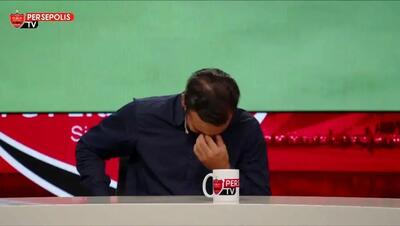 اشکهای تلخ خرید جدید پرسپولیس در اولین مصاحبه