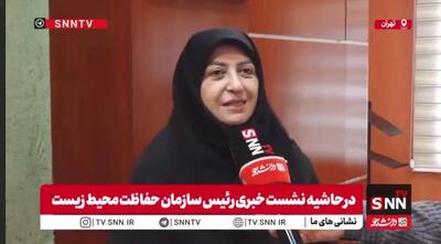 آغاز رسمی پویش «نه به پلاستیک» در کشور
