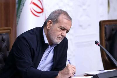  پیام تبریک پزشکیان به تیم ملی المپیاد فیزیک