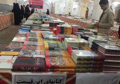  بازگشت جشنواره کتاب استانی به لرستان پس از 5 سال وقفه - تسنیم