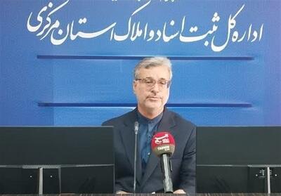 153 هزار سند سبز در استان مرکزی صادر شد - تسنیم