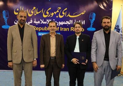  مدیر رادیو تعاملی ایران صدا تغییر کرد - تسنیم