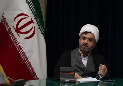 تأثیر فرهنگی شهادت امام خامنهای در لایههای اجتماعی - تسنیم