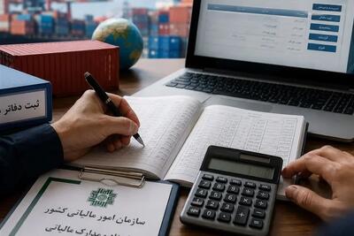 90 درصد صاحبان کسبوکار از مالیات معاف شدند